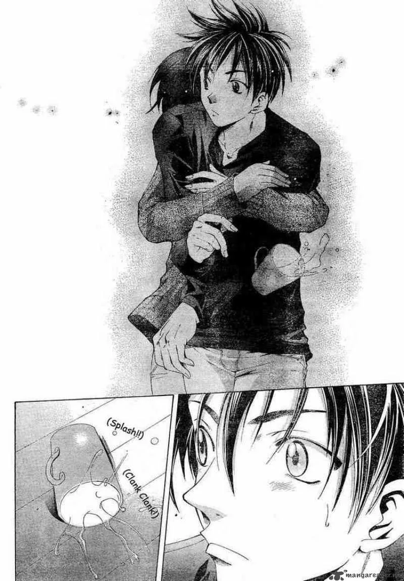 Suzuka Chapter 82 page 14