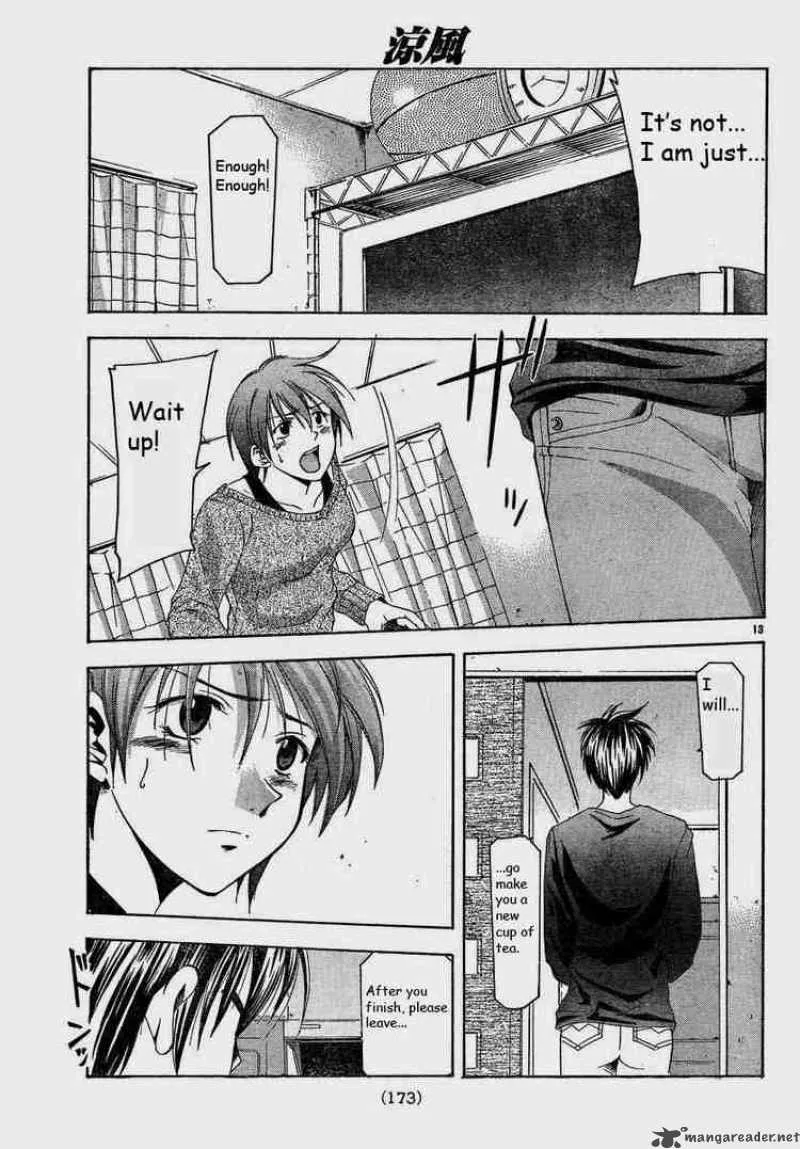 Suzuka Chapter 82 page 13