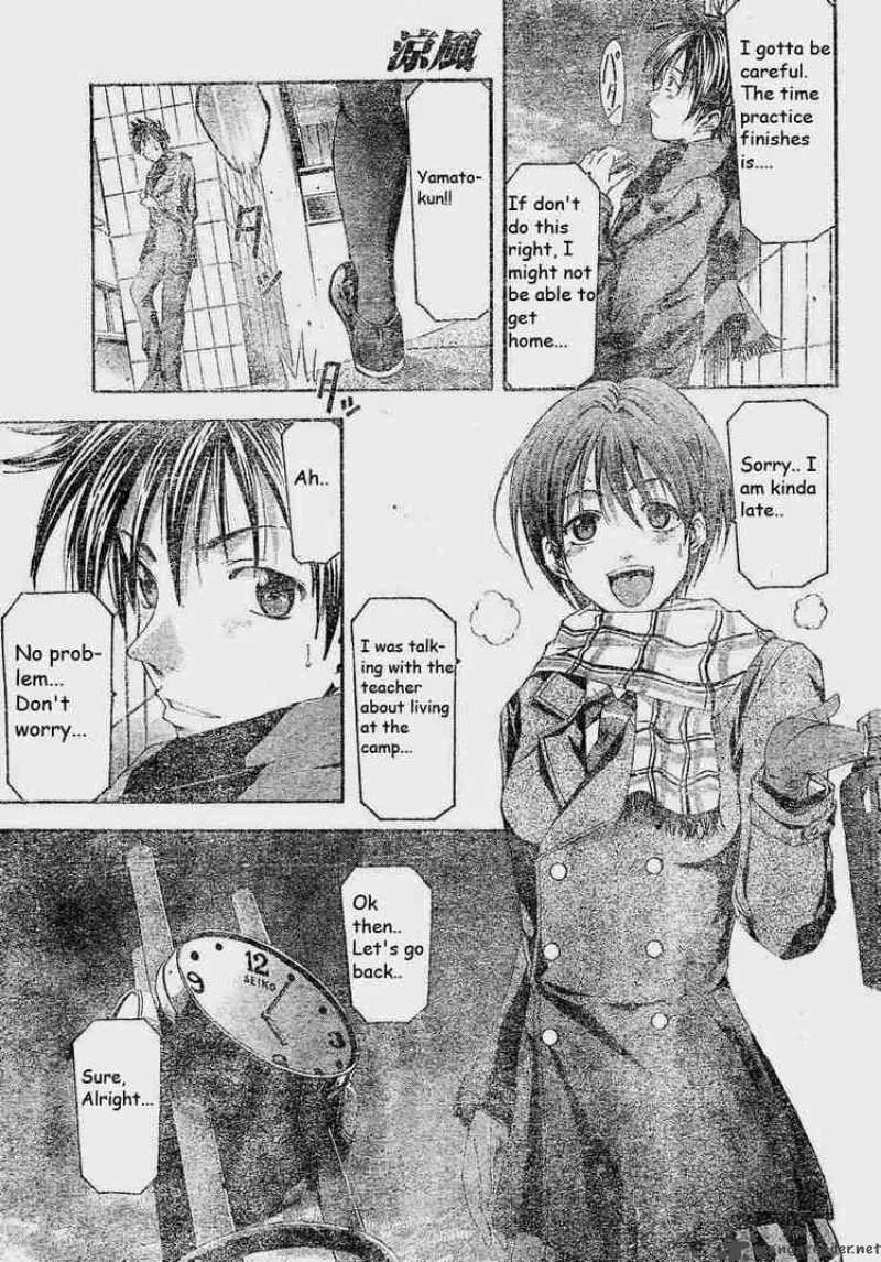 Suzuka Chapter 83 page 11