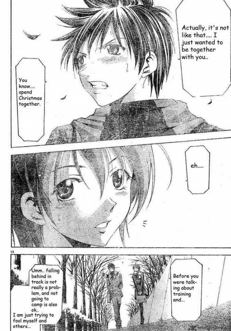 Suzuka Chapter 83 page 14
