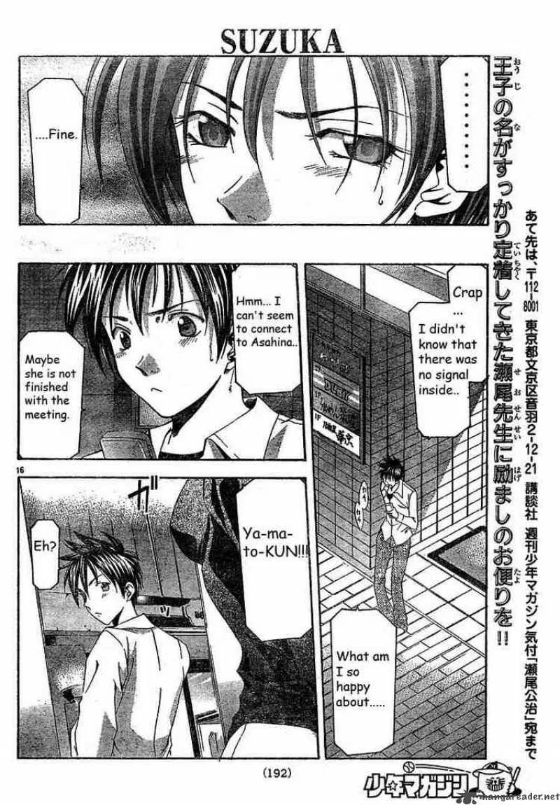 Suzuka Chapter 85 page 16