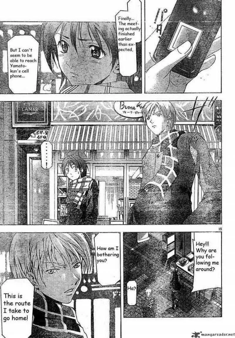 Suzuka Chapter 85 page 15