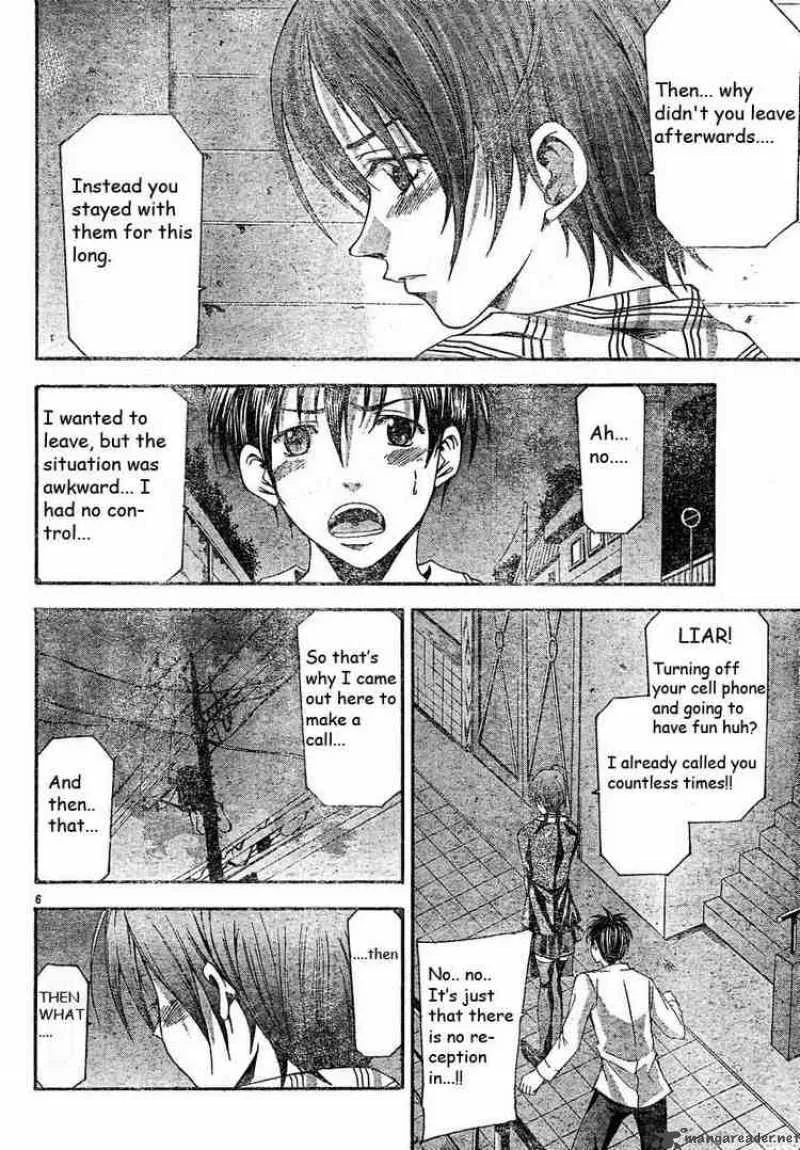 Suzuka Chapter 86 page 6