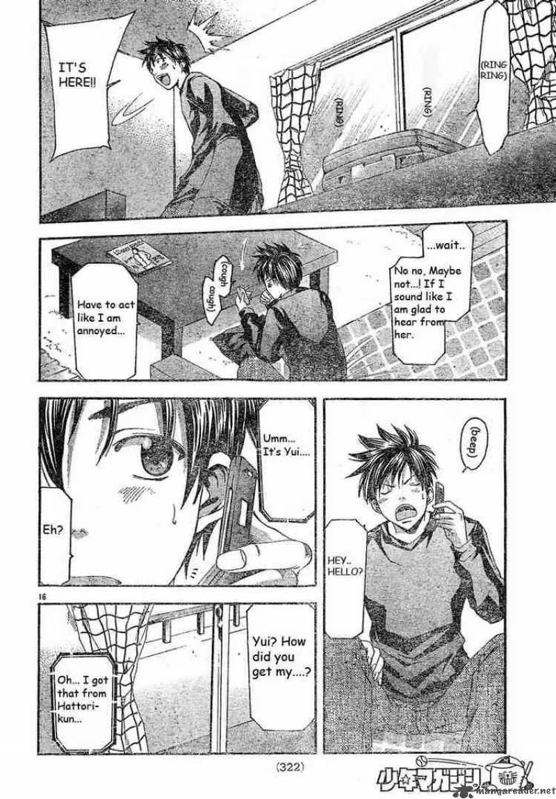 Suzuka Chapter 86 page 16
