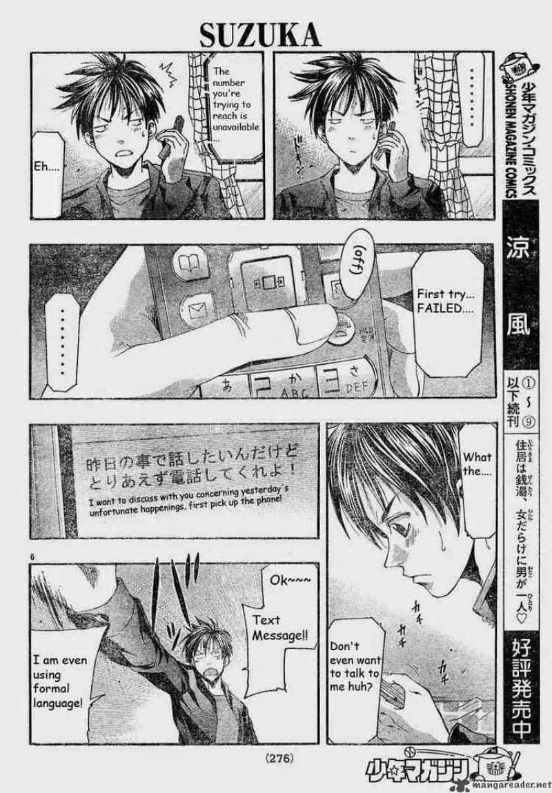 Suzuka Chapter 87 page 6