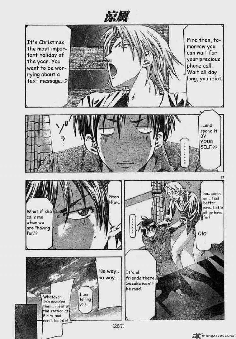 Suzuka Chapter 87 page 17