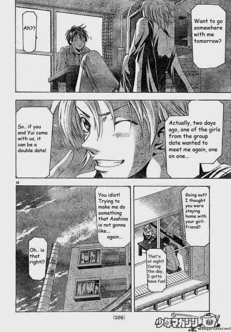 Suzuka Chapter 87 page 16