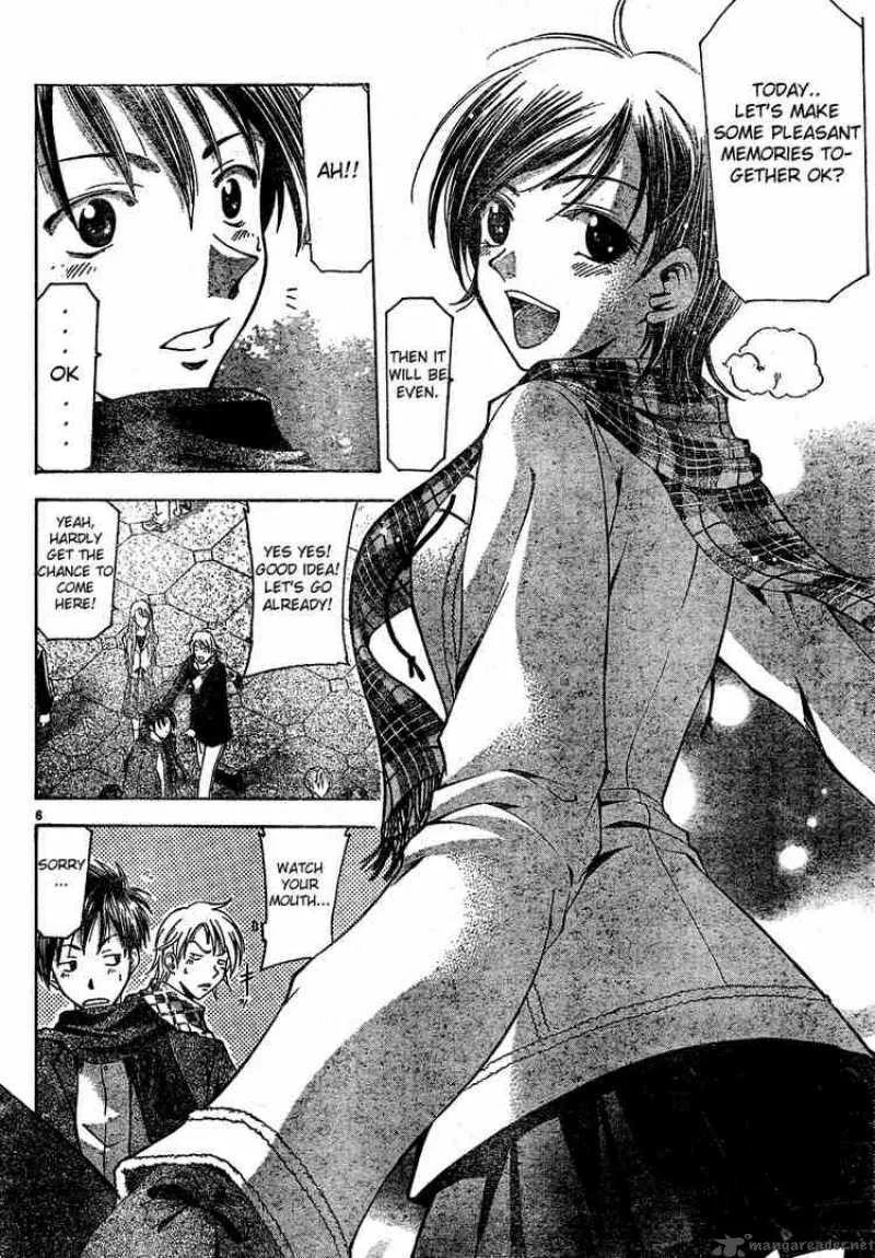Suzuka Chapter 88 page 6