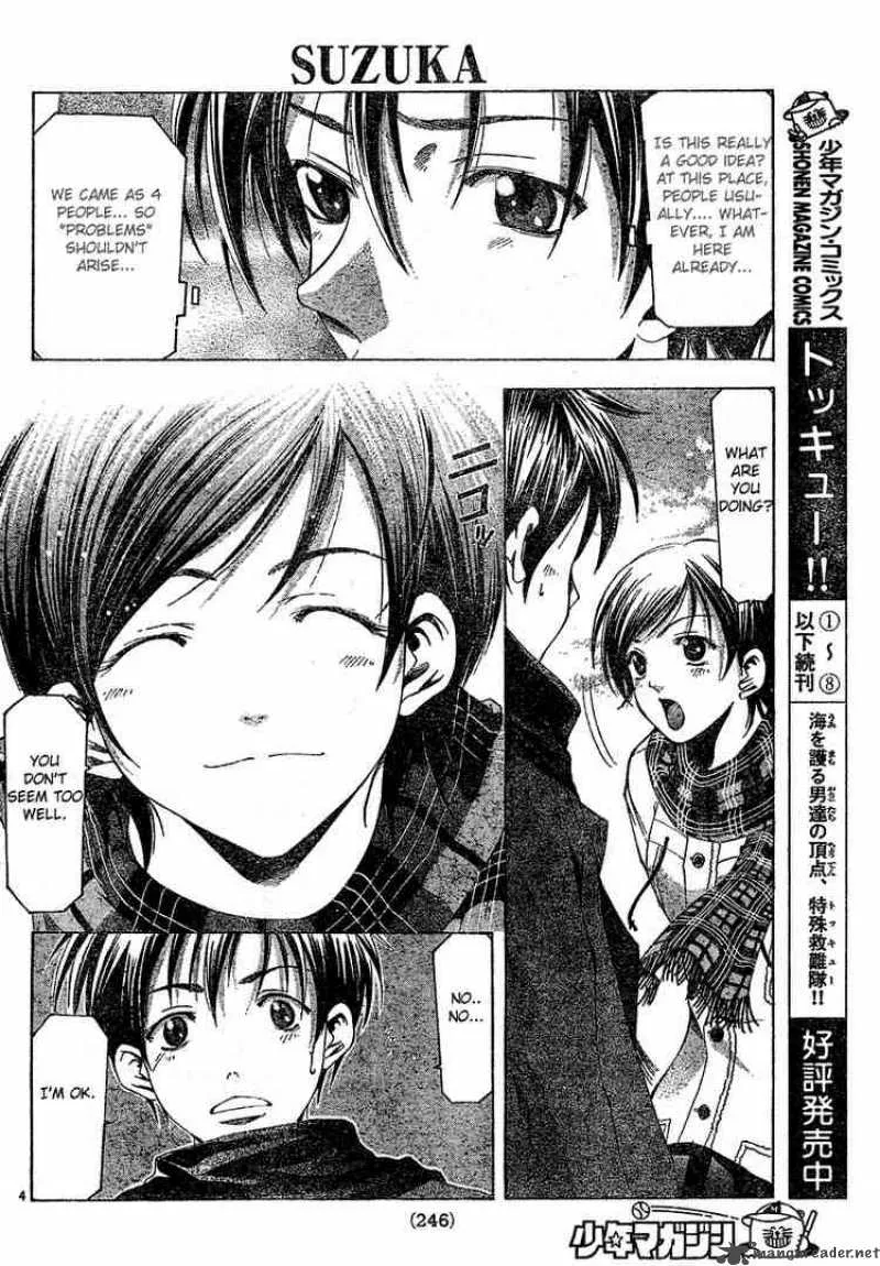 Suzuka Chapter 88 page 4