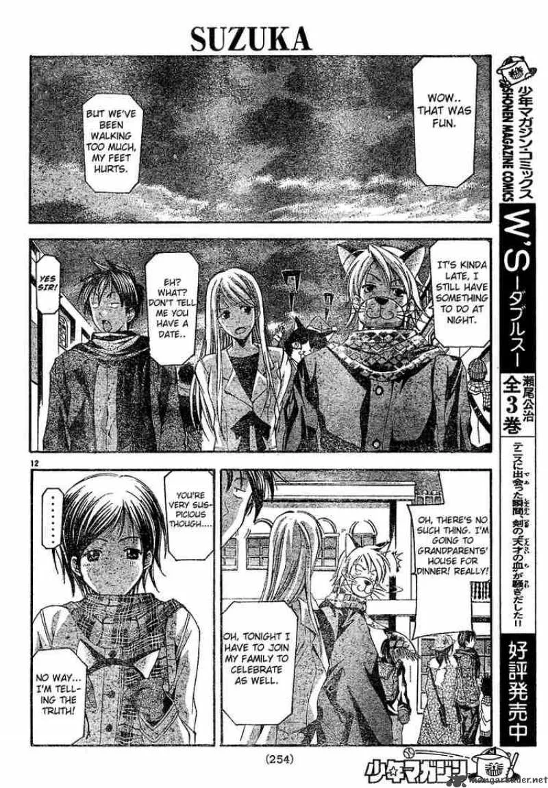 Suzuka Chapter 88 page 12