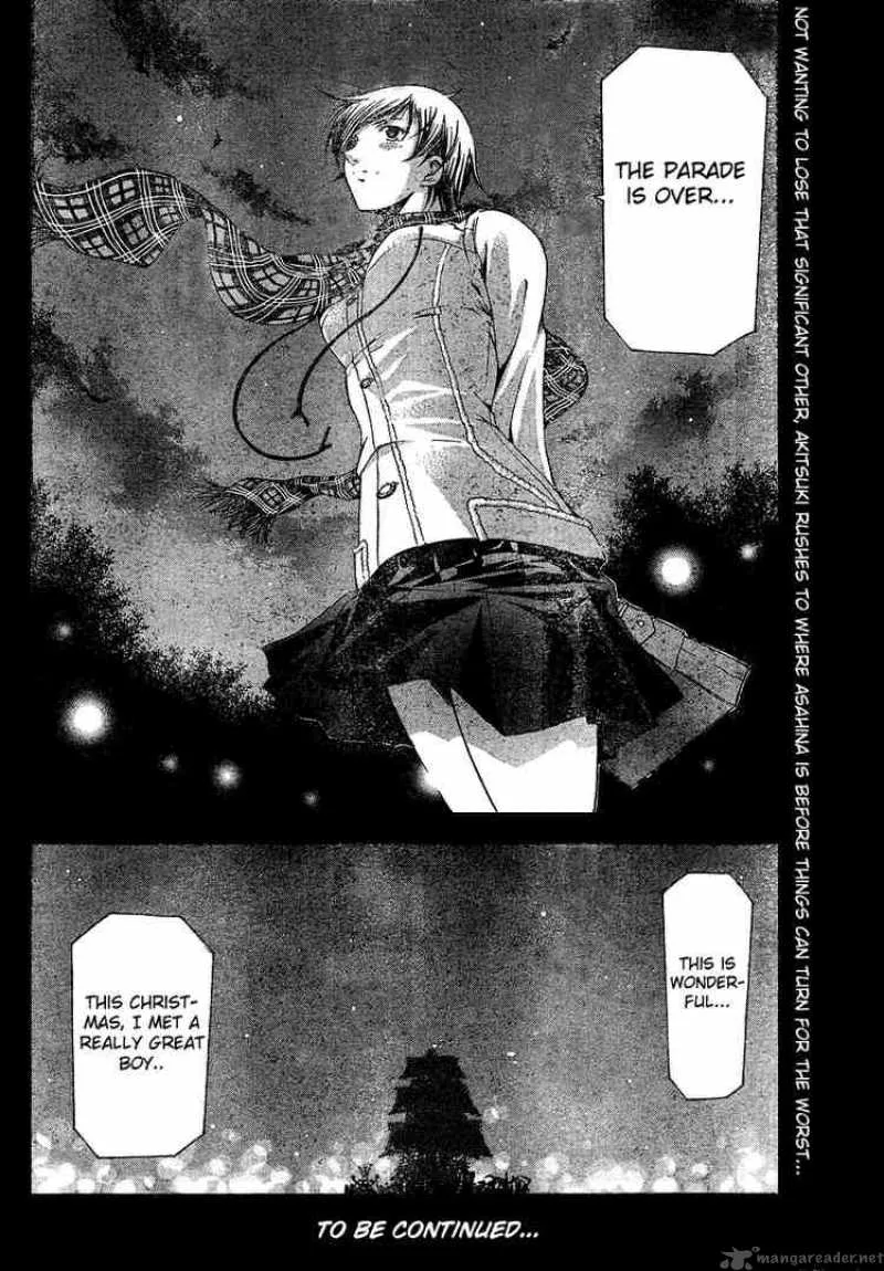 Suzuka Chapter 89 page 18