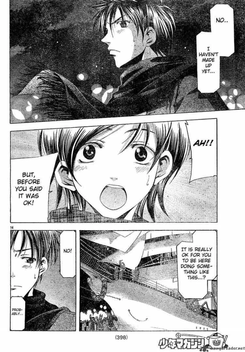 Suzuka Chapter 89 page 14