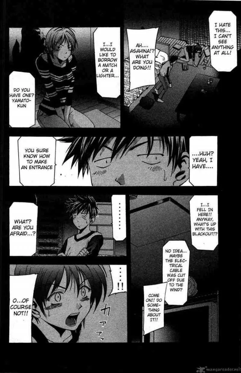 Suzuka Chapter 9 page 6