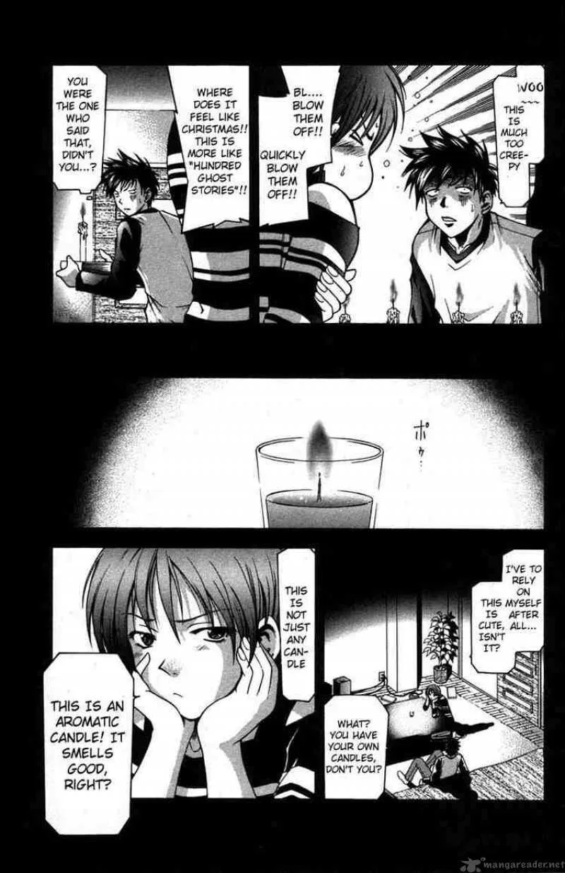 Suzuka Chapter 9 page 9