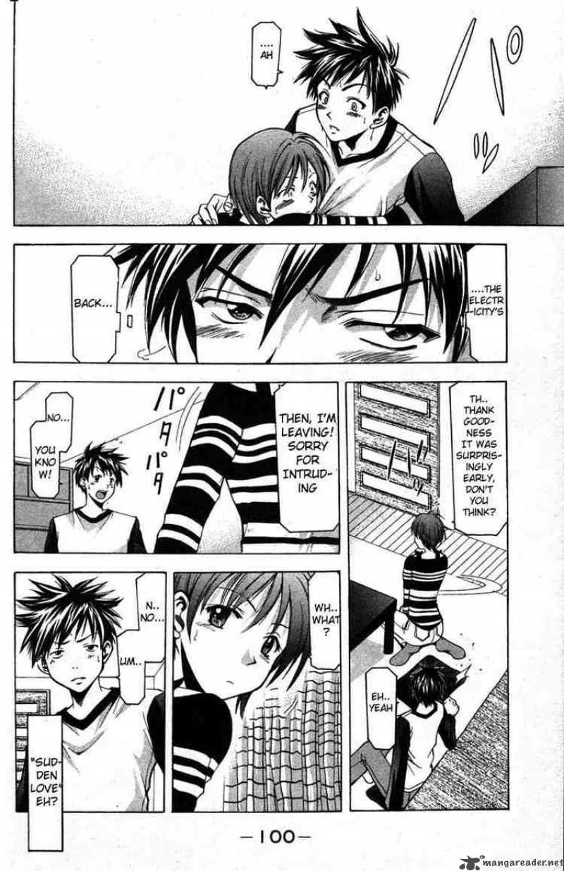 Suzuka Chapter 9 page 18