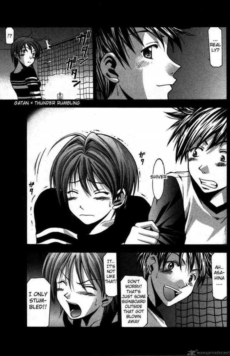 Suzuka Chapter 9 page 11