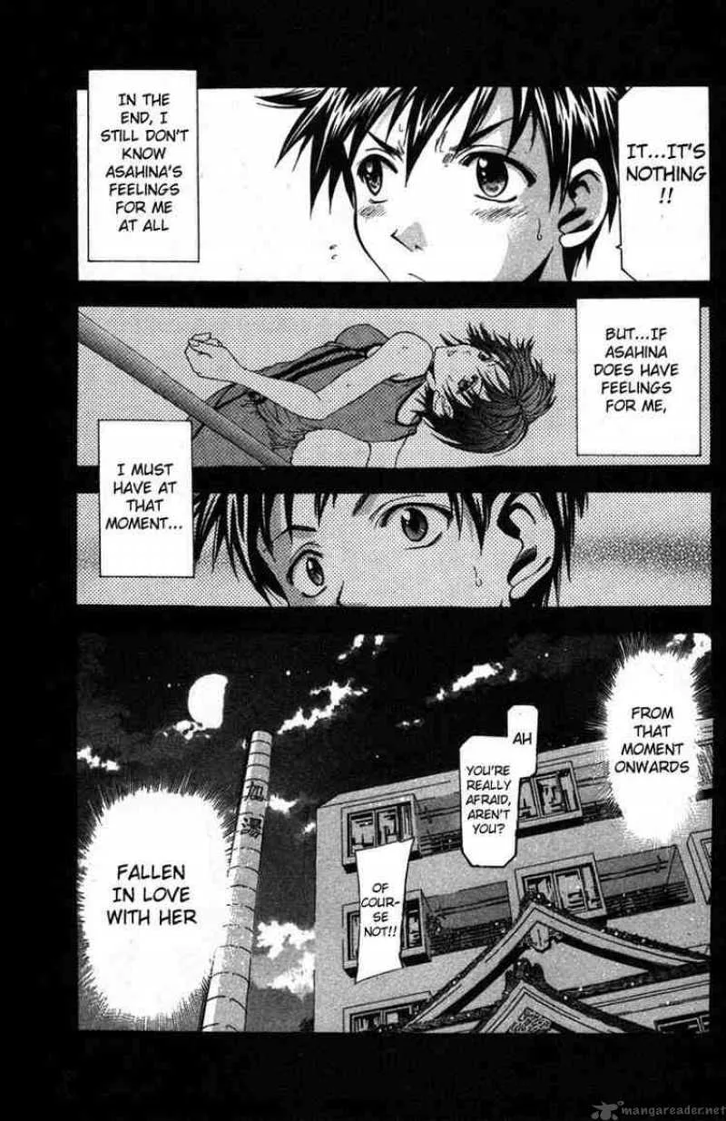 Suzuka Chapter 9 page 19