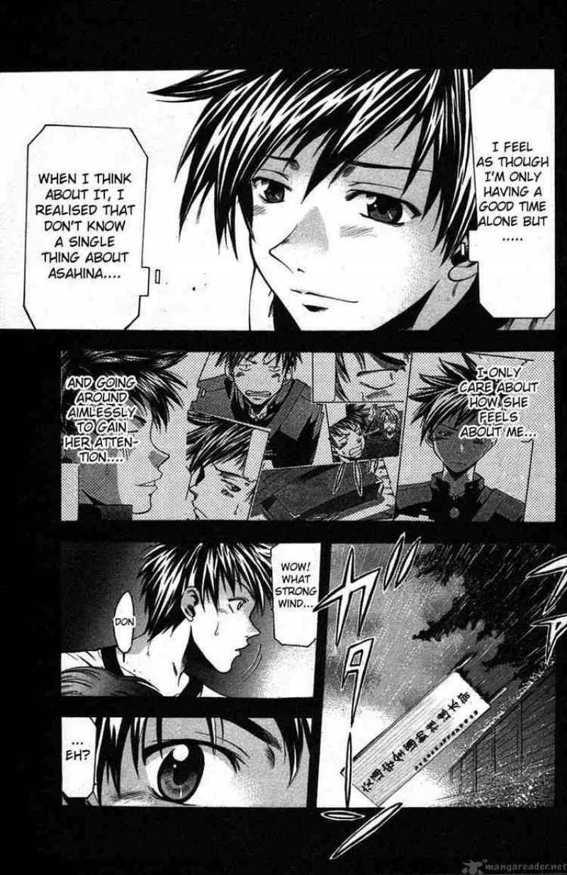 Suzuka Chapter 9 page 15