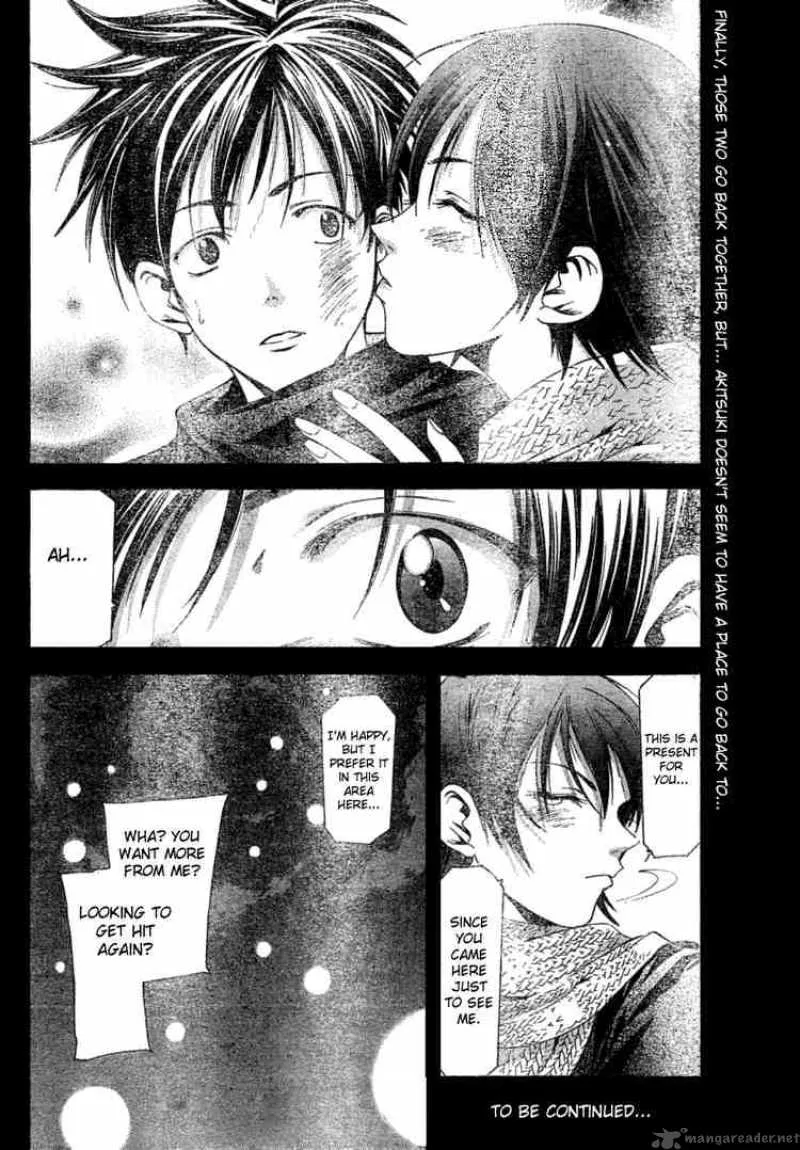 Suzuka Chapter 90 page 18