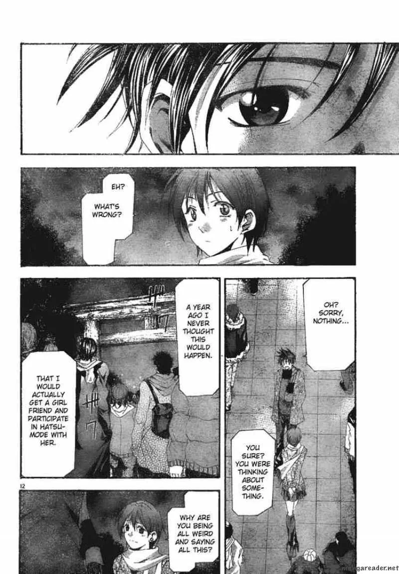 Suzuka Chapter 91 page 12