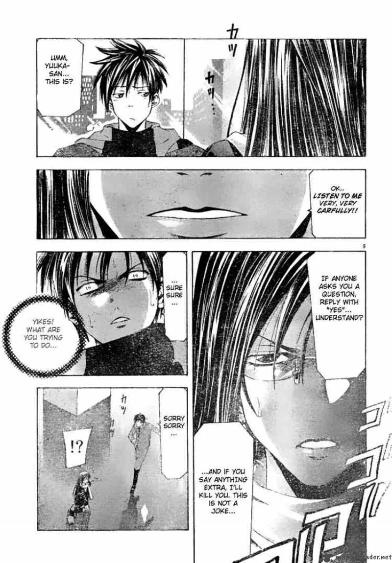 Suzuka Chapter 92 page 9