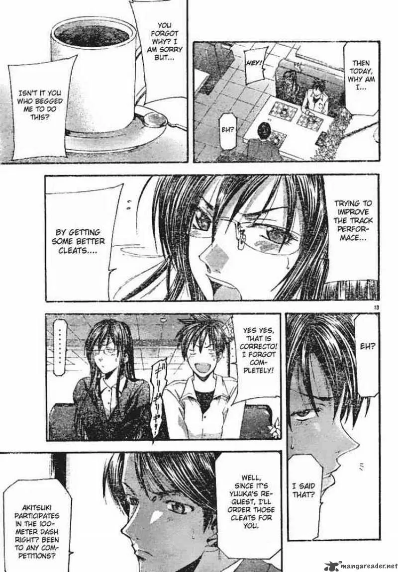Suzuka Chapter 92 page 13