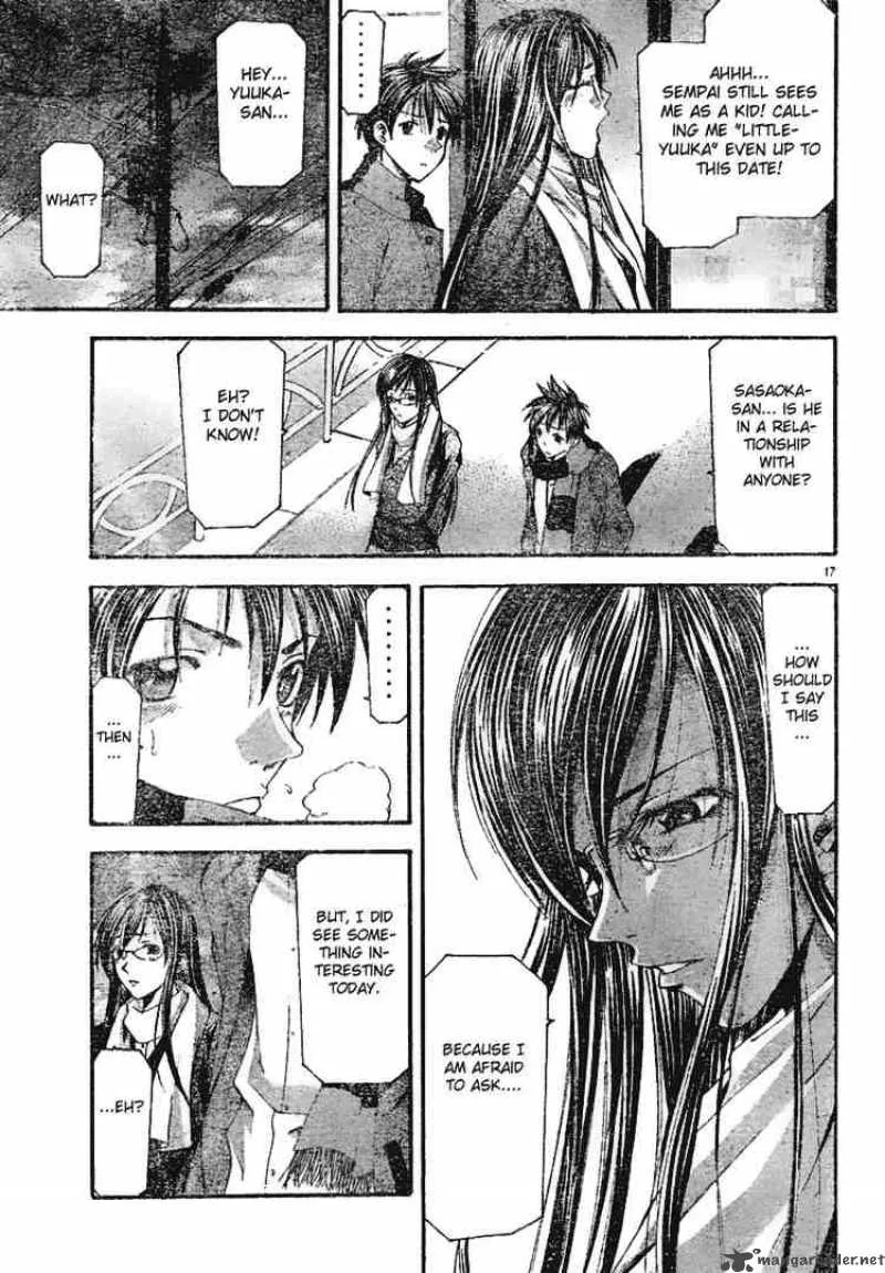 Suzuka Chapter 92 page 17