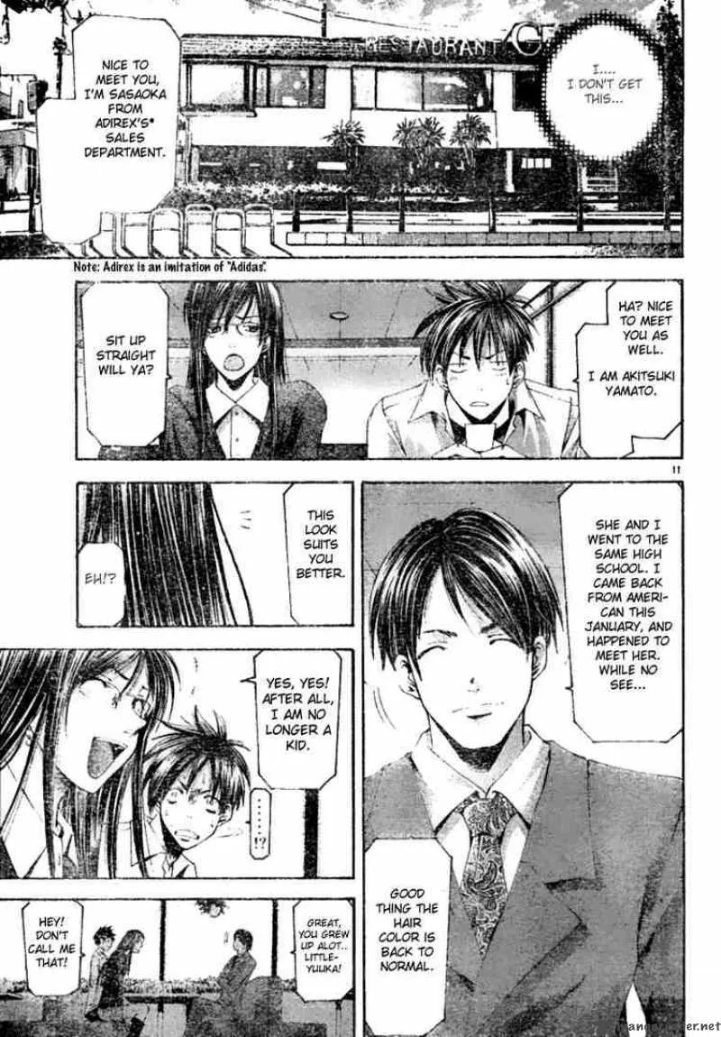 Suzuka Chapter 92 page 11