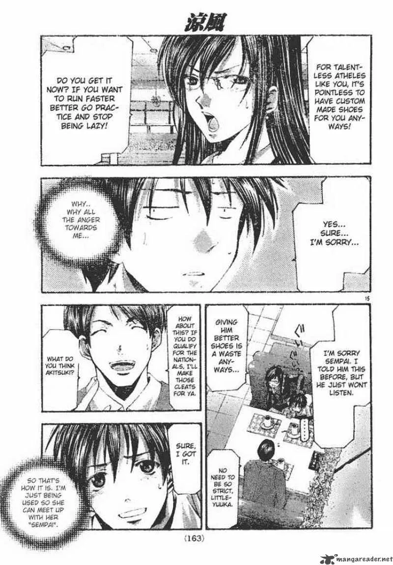 Suzuka Chapter 92 page 15