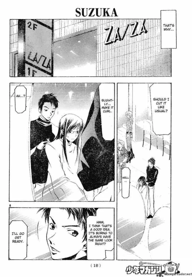 Suzuka Chapter 93 page 8