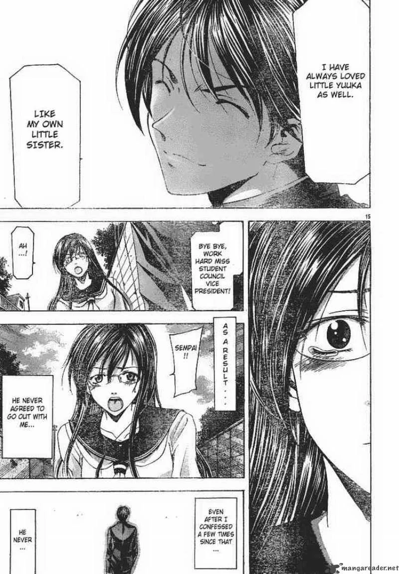 Suzuka Chapter 93 page 15