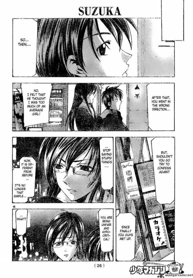 Suzuka Chapter 93 page 16