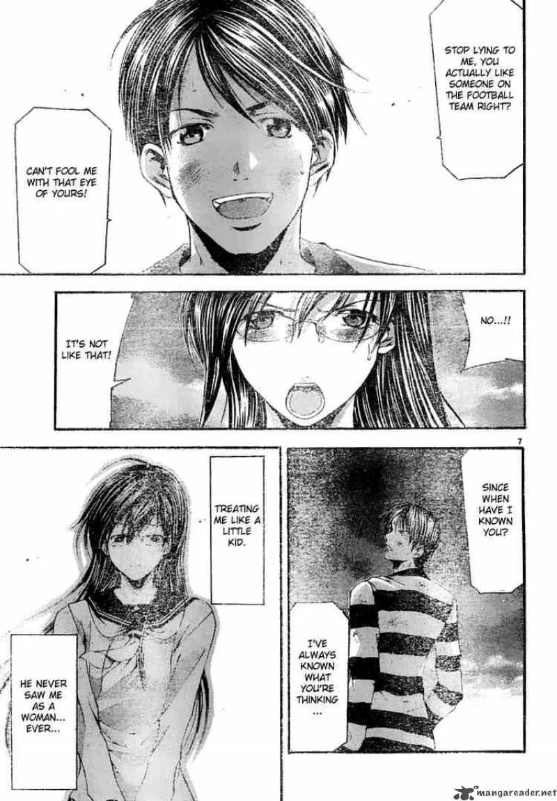 Suzuka Chapter 93 page 7