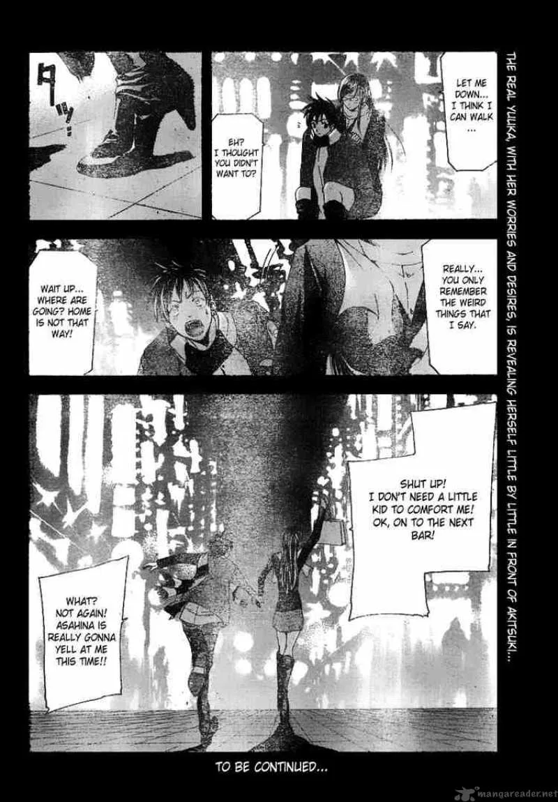 Suzuka Chapter 93 page 18