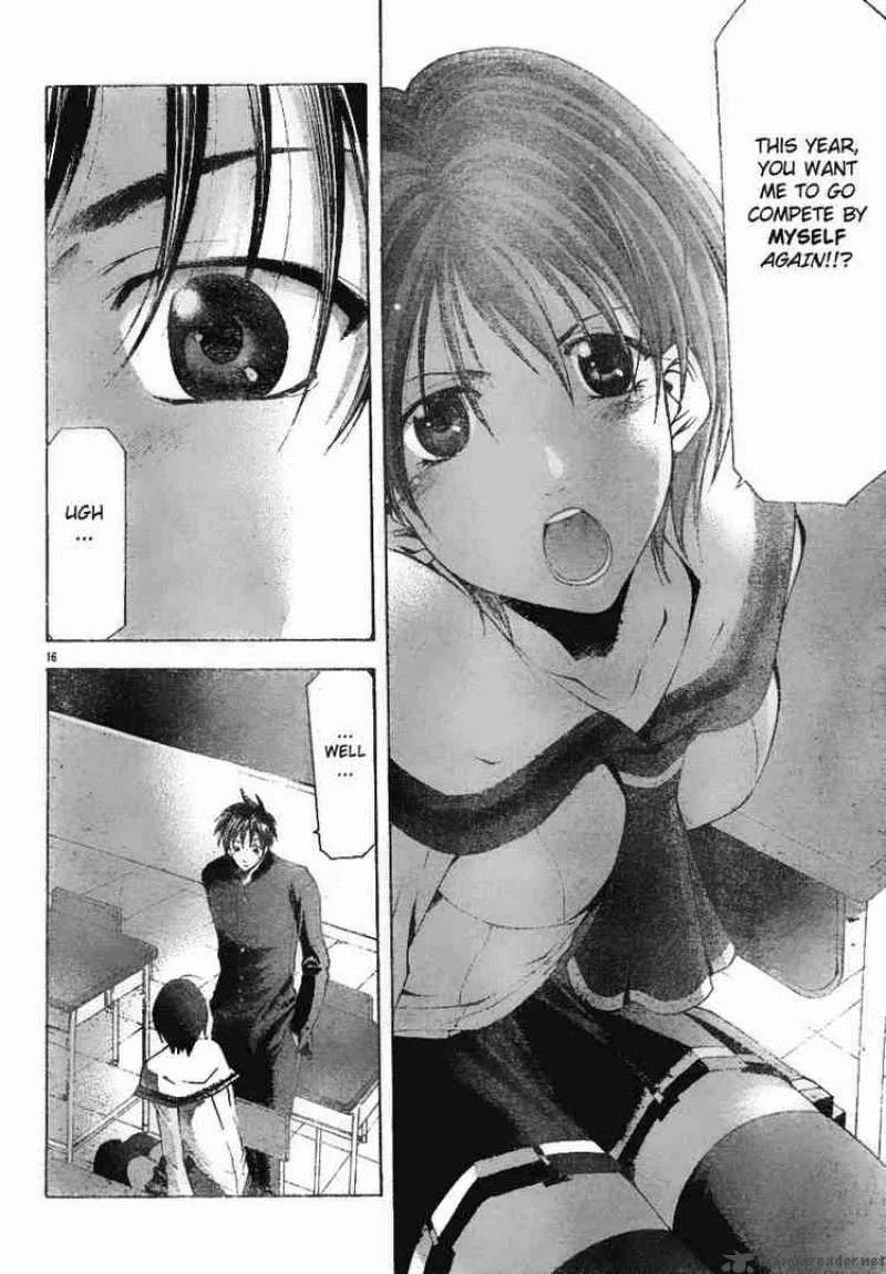 Suzuka Chapter 94 page 16