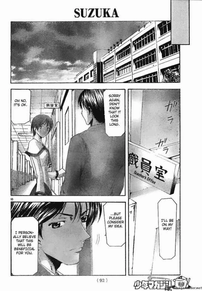 Suzuka Chapter 94 page 10
