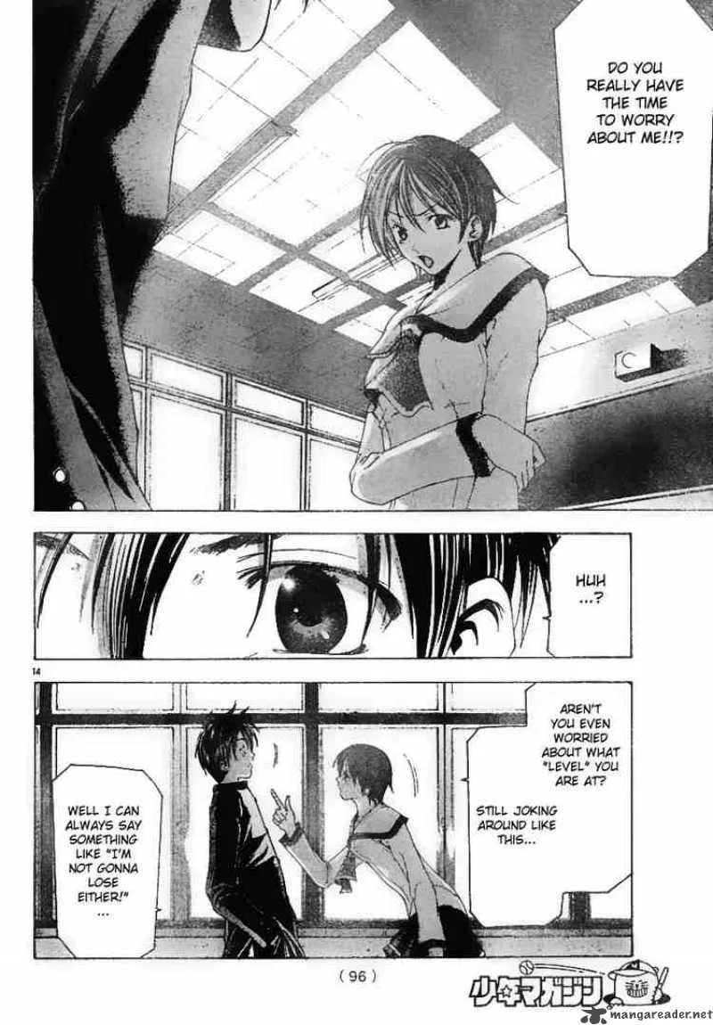 Suzuka Chapter 94 page 14