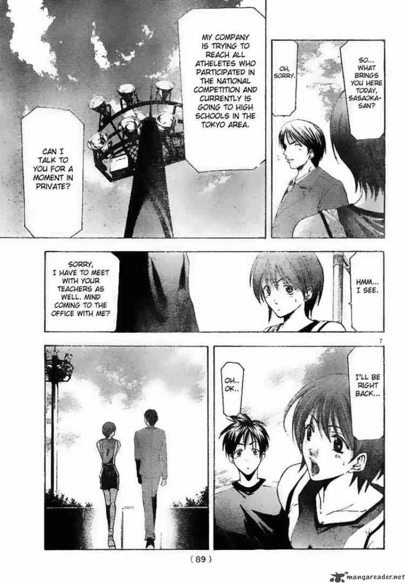 Suzuka Chapter 94 page 7