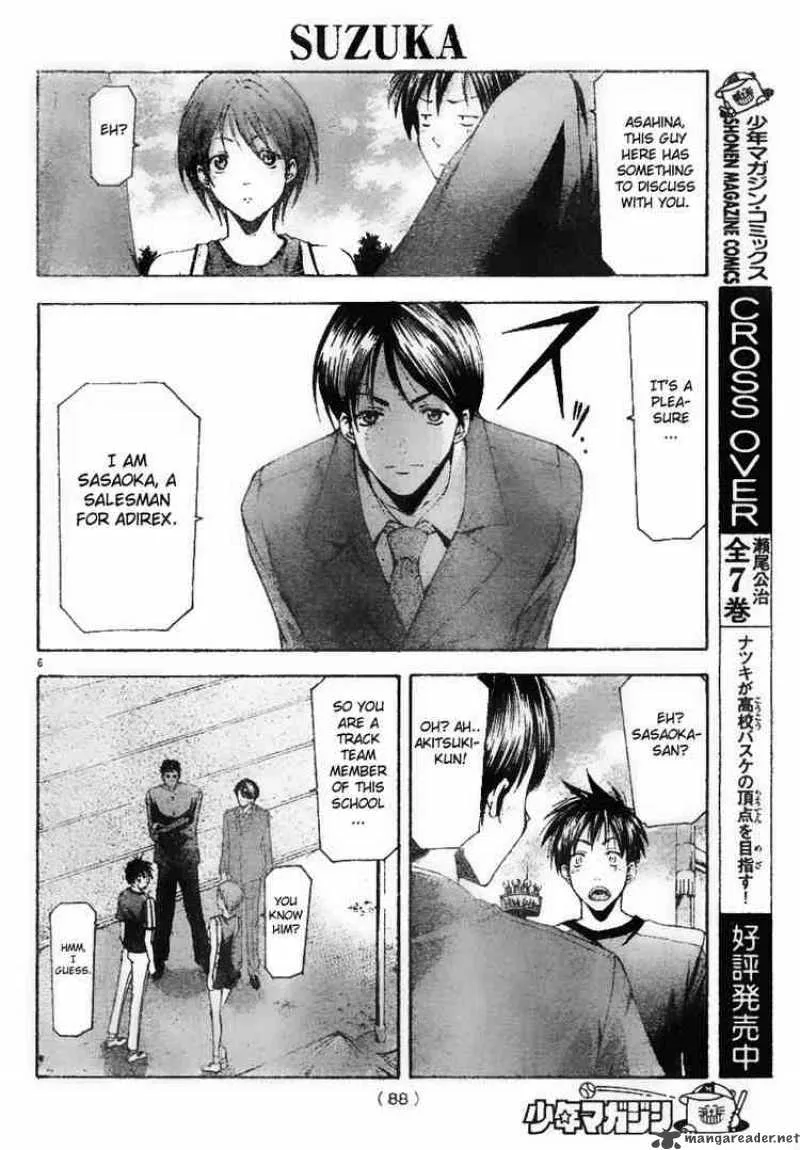 Suzuka Chapter 94 page 6