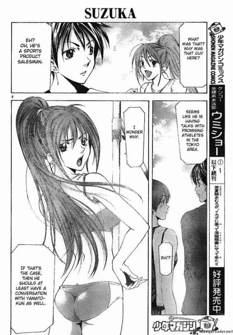 Suzuka Chapter 94 page 8