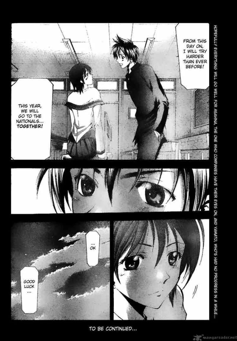 Suzuka Chapter 94 page 18