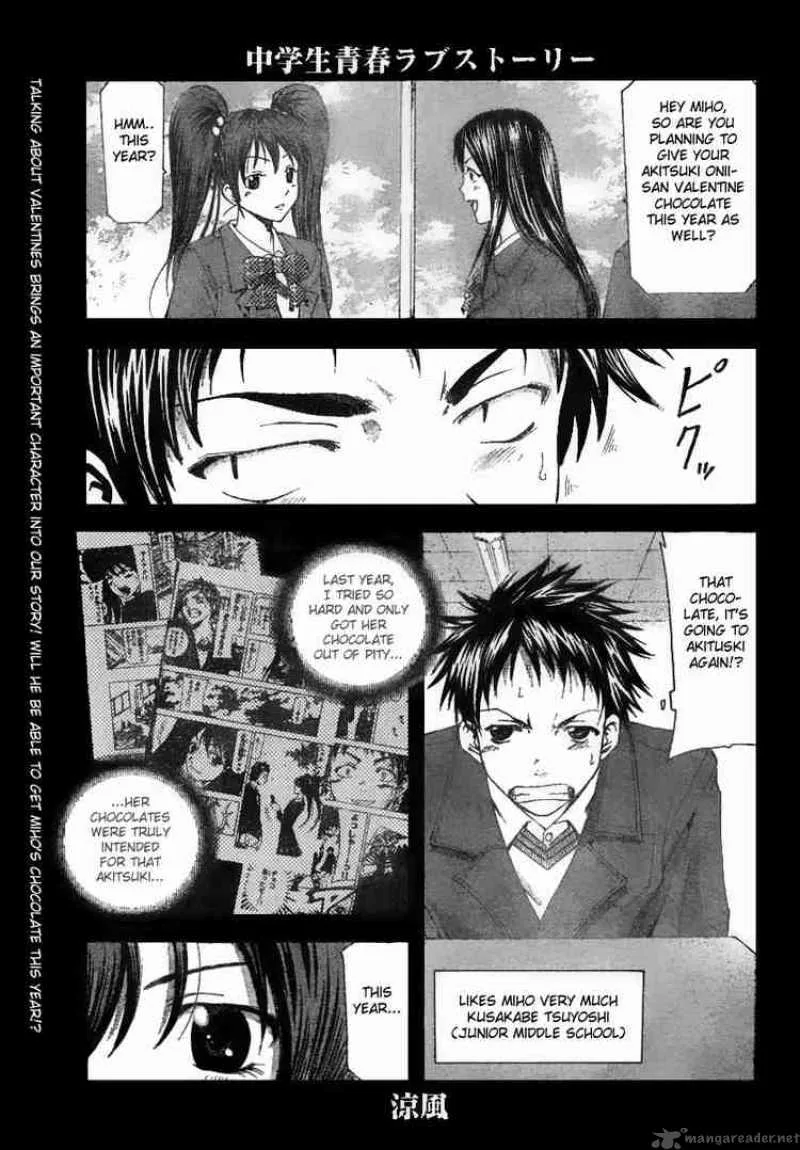 Suzuka Chapter 95 page 1