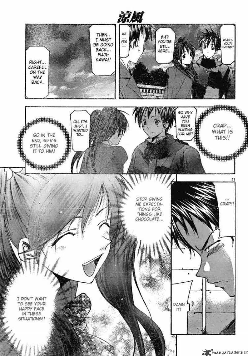 Suzuka Chapter 95 page 11