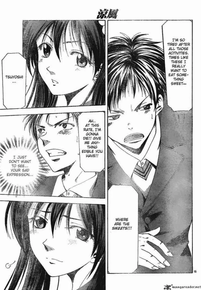Suzuka Chapter 95 page 15