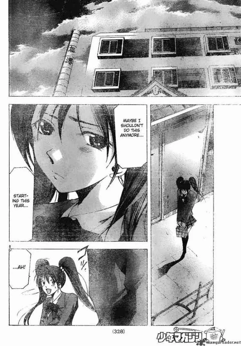 Suzuka Chapter 95 page 8