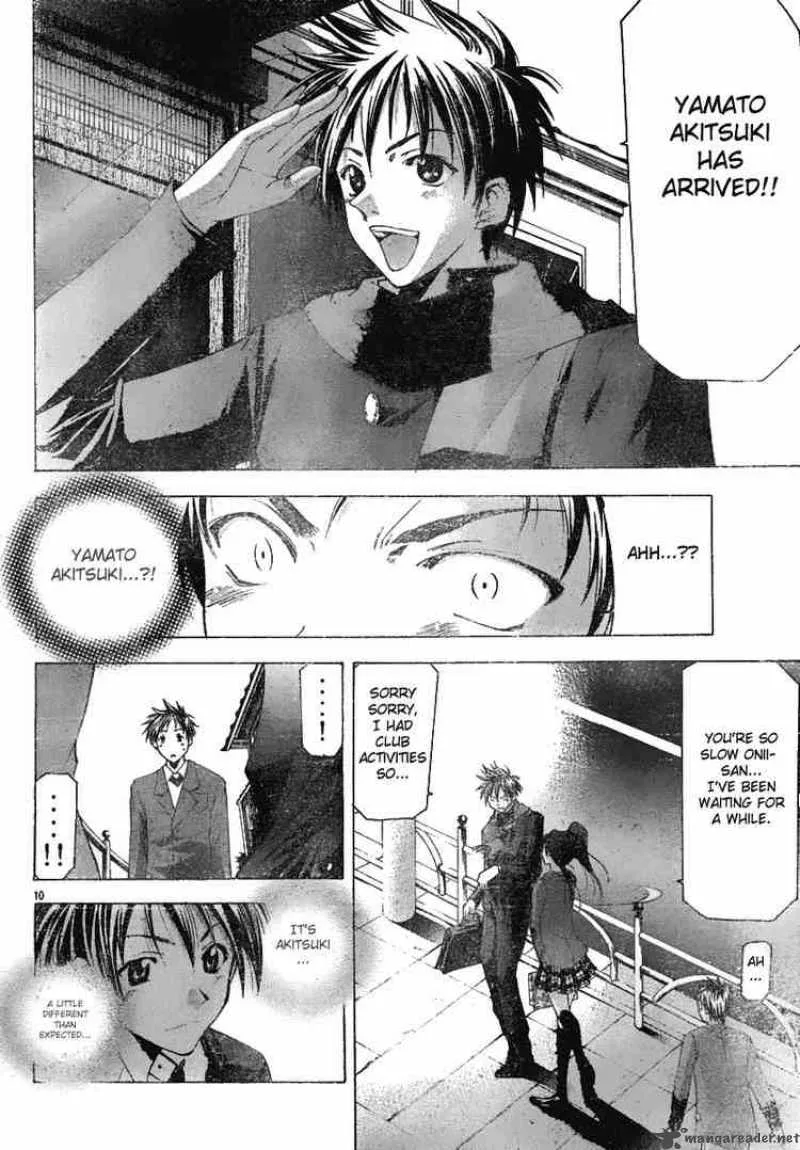 Suzuka Chapter 95 page 10