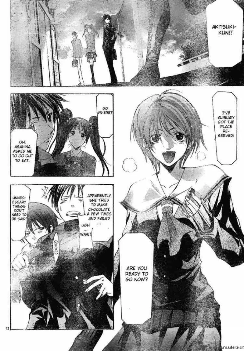 Suzuka Chapter 95 page 12