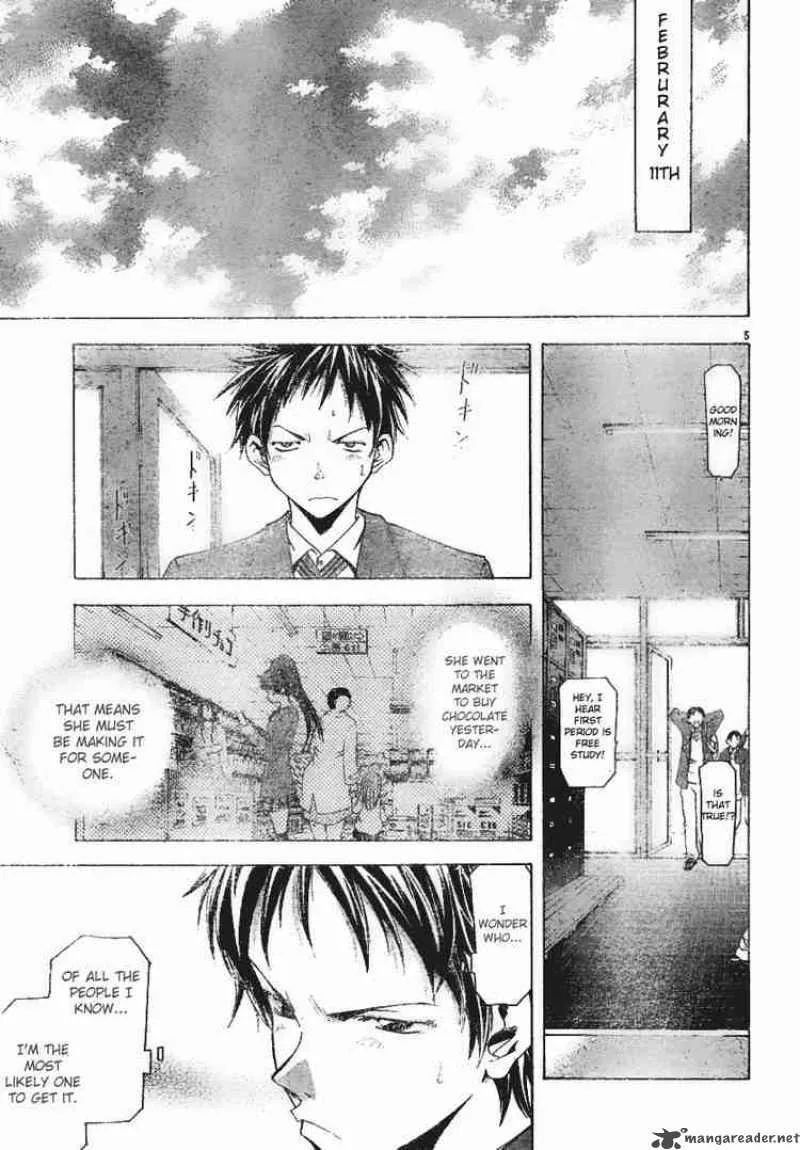 Suzuka Chapter 95 page 5