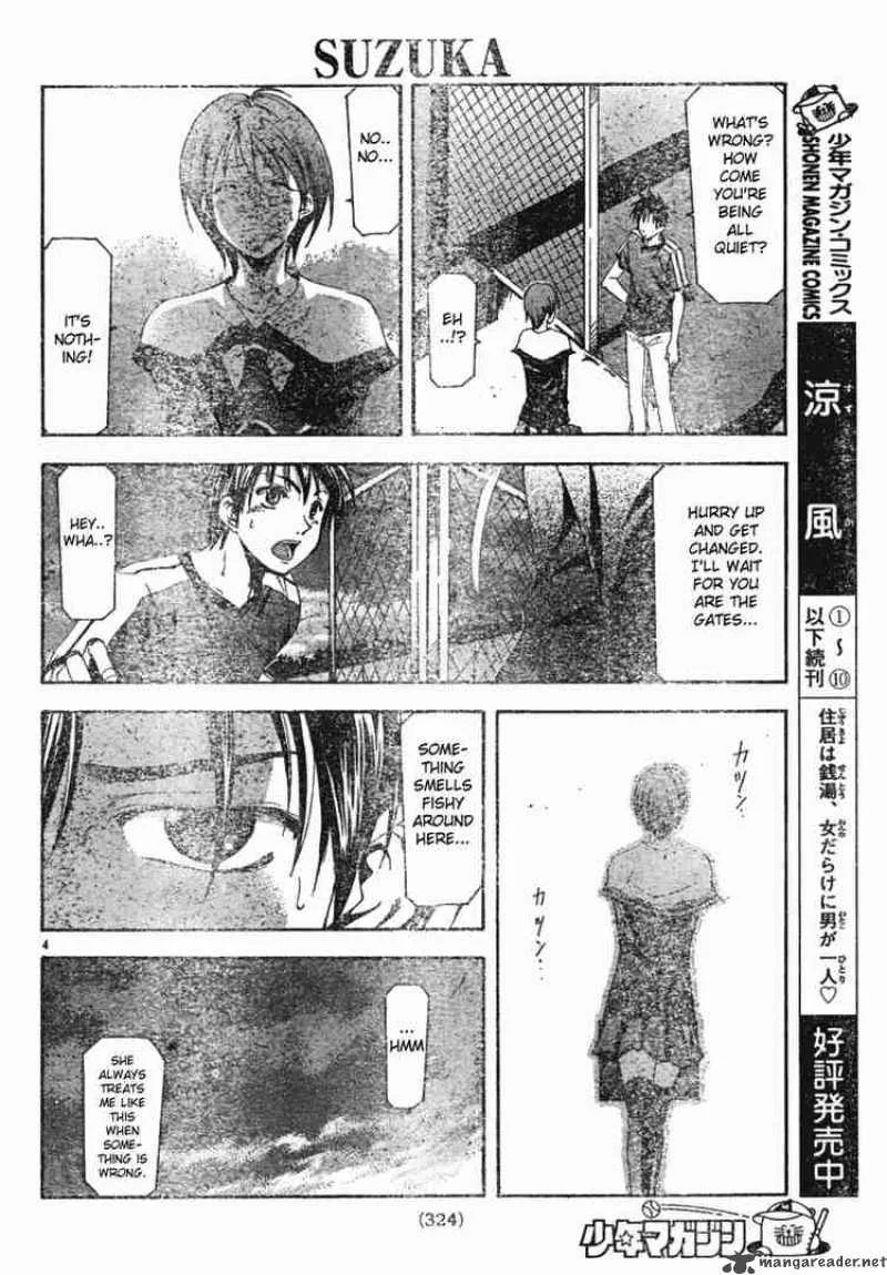 Suzuka Chapter 96 page 4