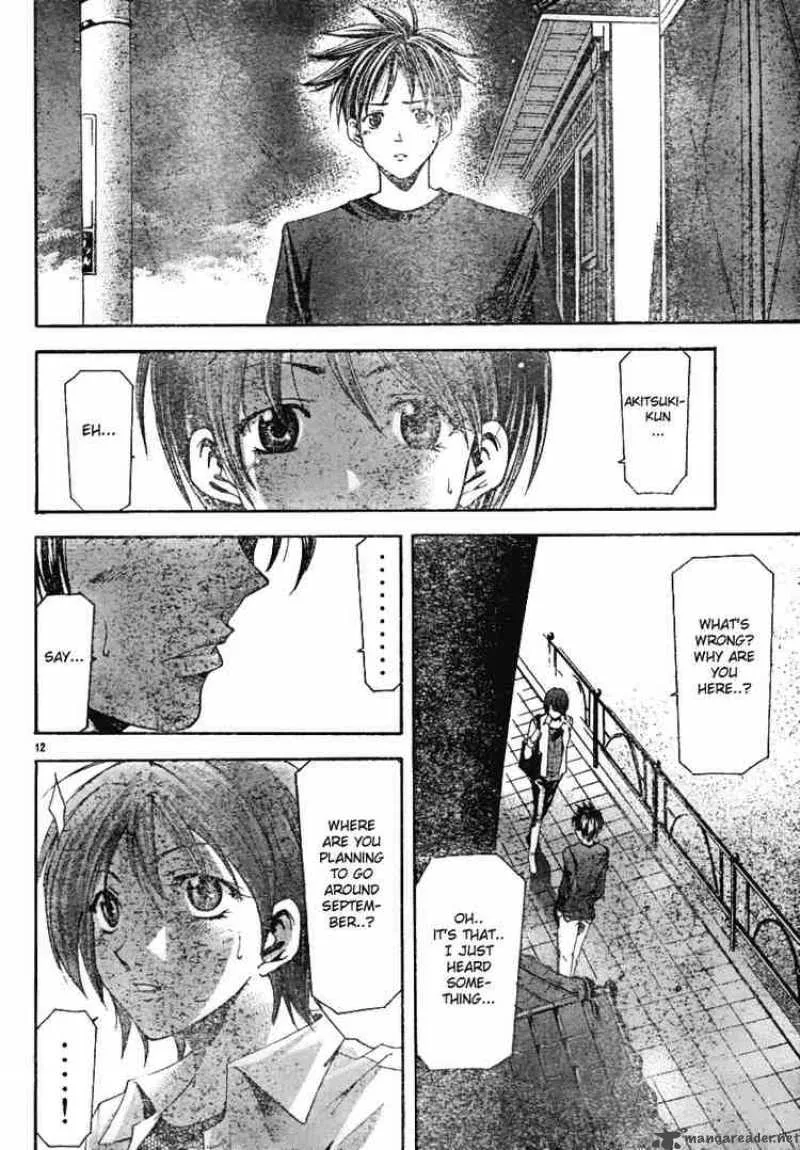 Suzuka Chapter 96 page 12
